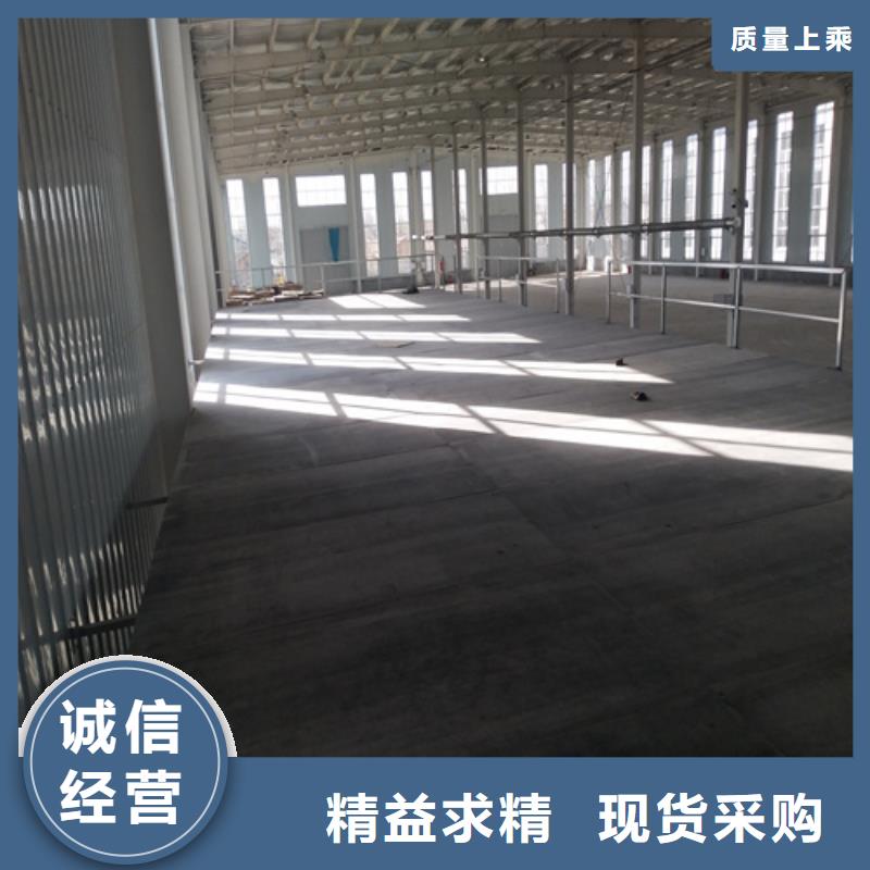 定做loft钢结构楼层板的基地