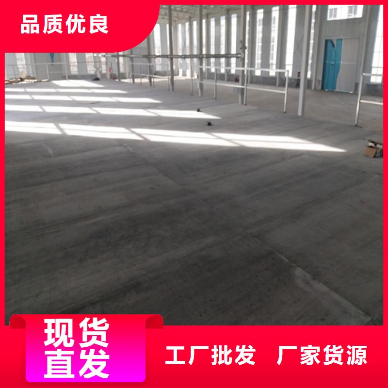 优质的loft阁楼板认准欧拉德建材有限公司