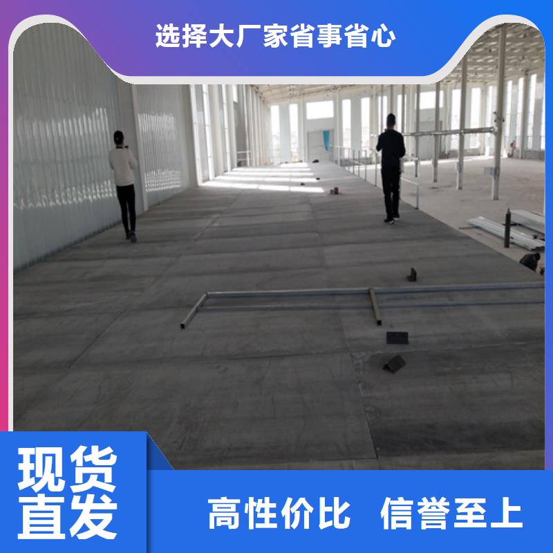 钢结构loft阁楼板大量现货供应