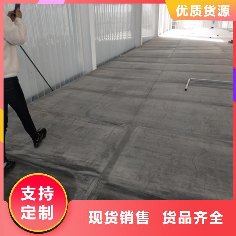 无石棉loft阁楼板免费邮寄样品