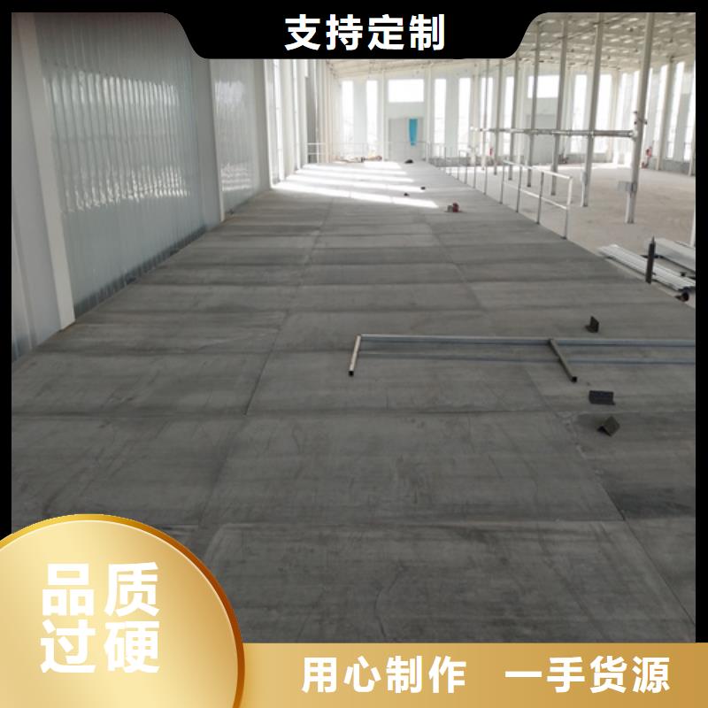 loft钢结构夹层楼板加工厂家