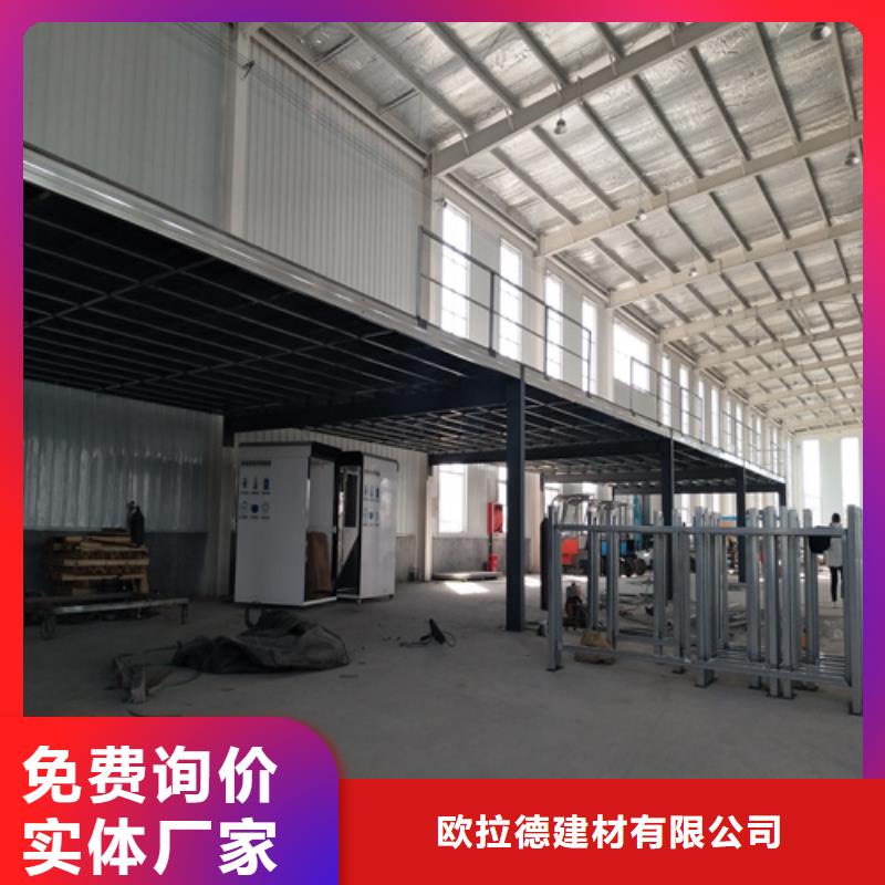 质量可靠的钢结构loft楼层板厂商