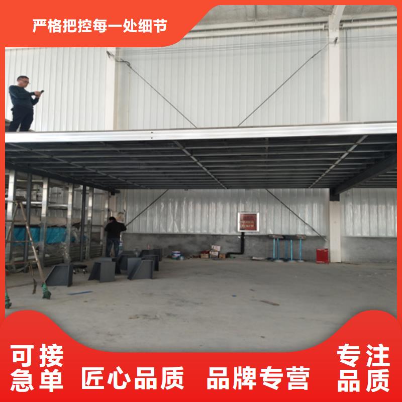 欧拉德建材有限公司loft钢结构楼层板价格低交货快