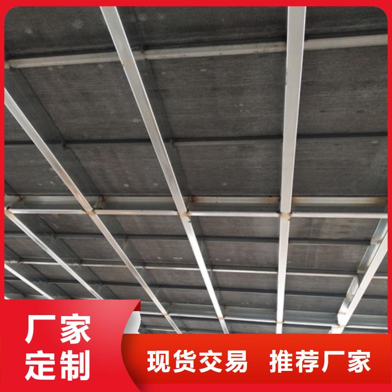 欧拉德建材有限公司loft钢结构楼层板价格低交货快