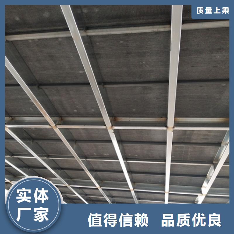 纤维水泥LOFT楼板优选企业