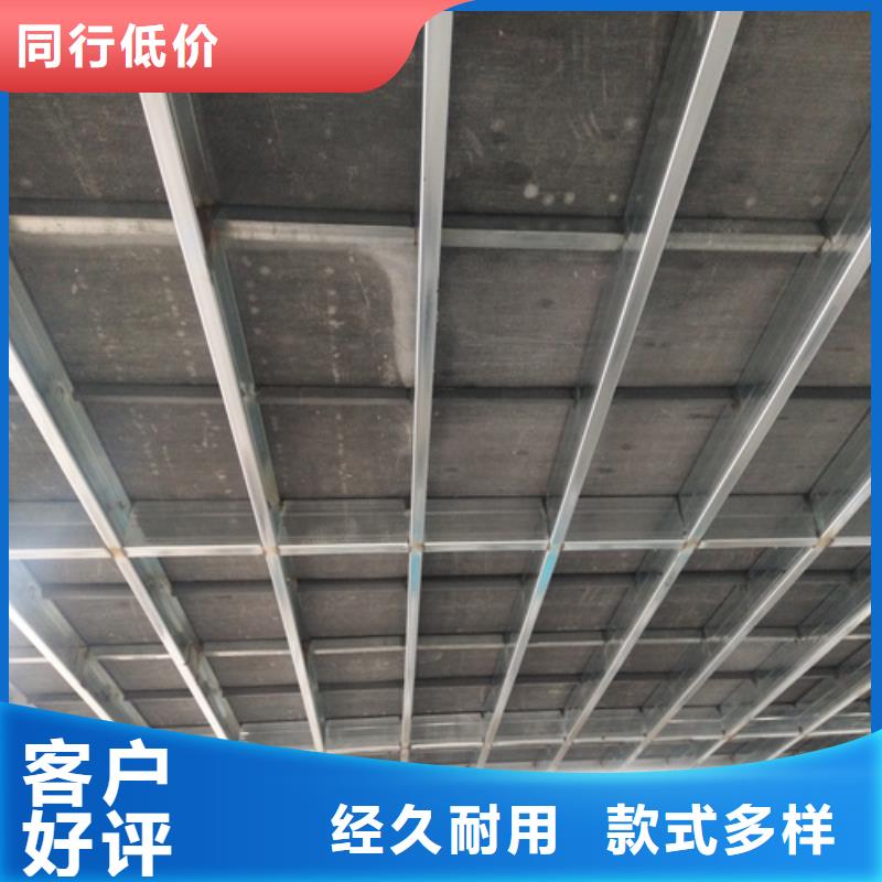 高强轻质LOFT楼板厂家现货