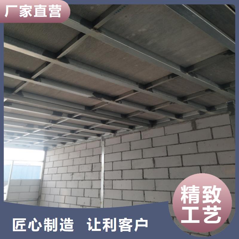 钢结构loft跃层楼板原厂直销