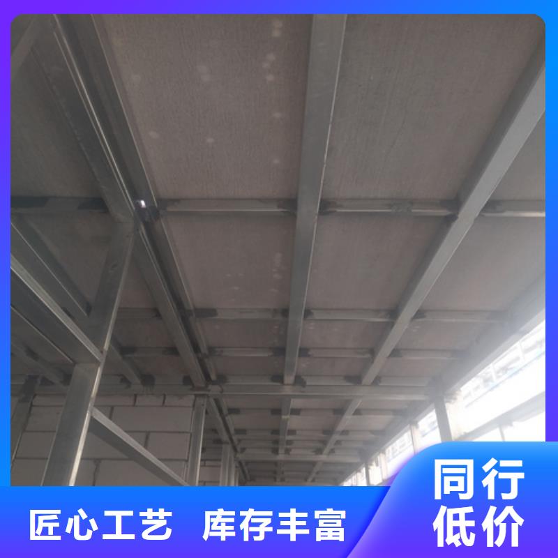 新型loft阁楼板现货直供