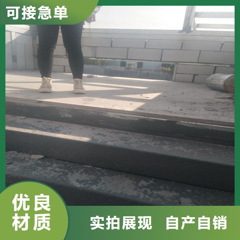 无石棉loft阁楼板免费邮寄样品