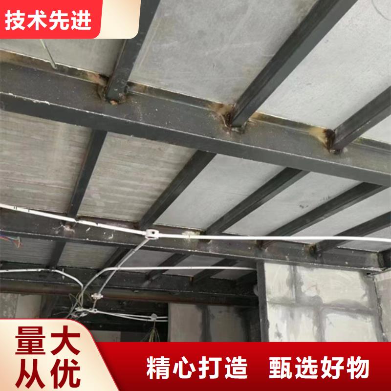 金寨LOFT水泥阁楼板这份攻略快收下