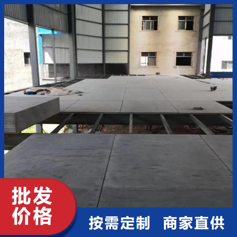 内蒙古自治区兴安周边LOFT钢结构楼板质量一定要重视起来