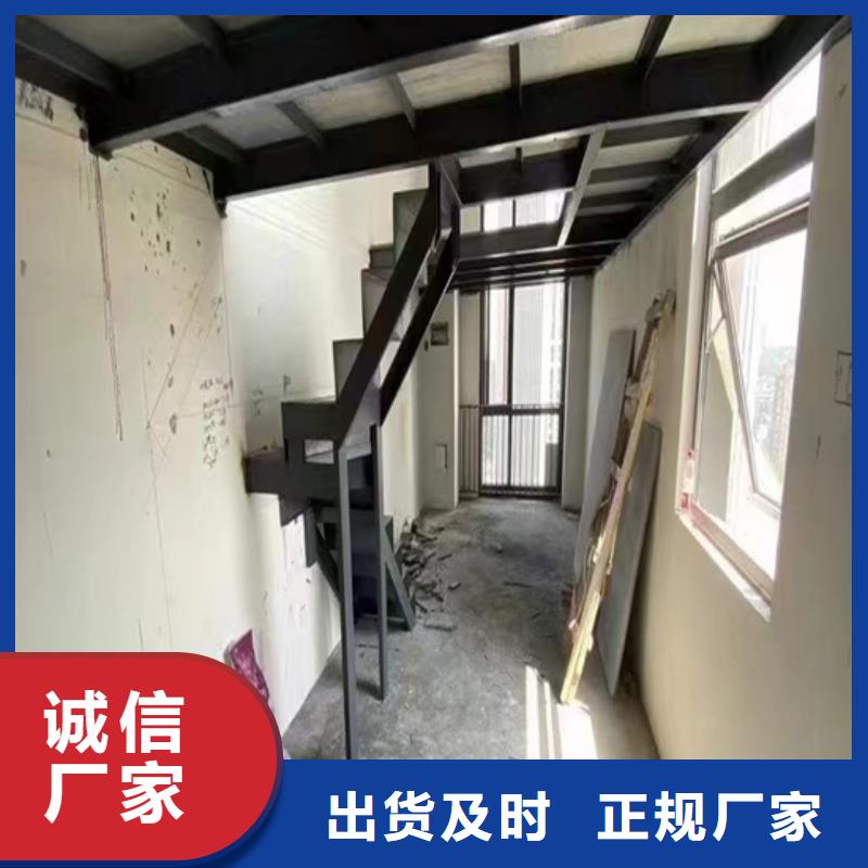 骄傲loft楼板必须点个赞