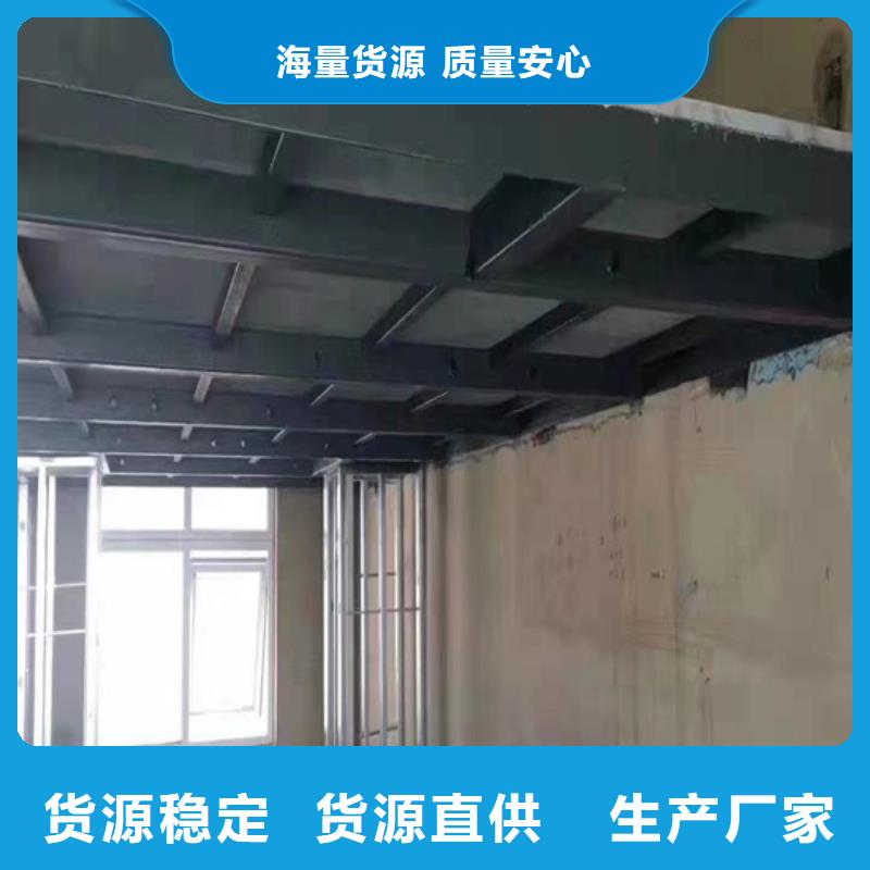 loft阁楼板使用讲解