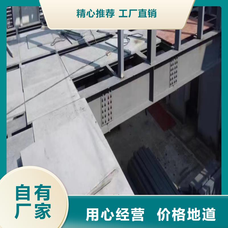 溆浦县水泥纤维压力板包施工安装