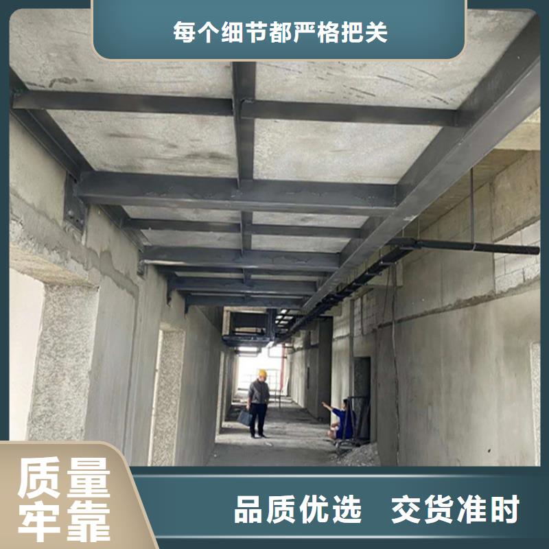 泰顺放心选择loft楼层板生产基地分布