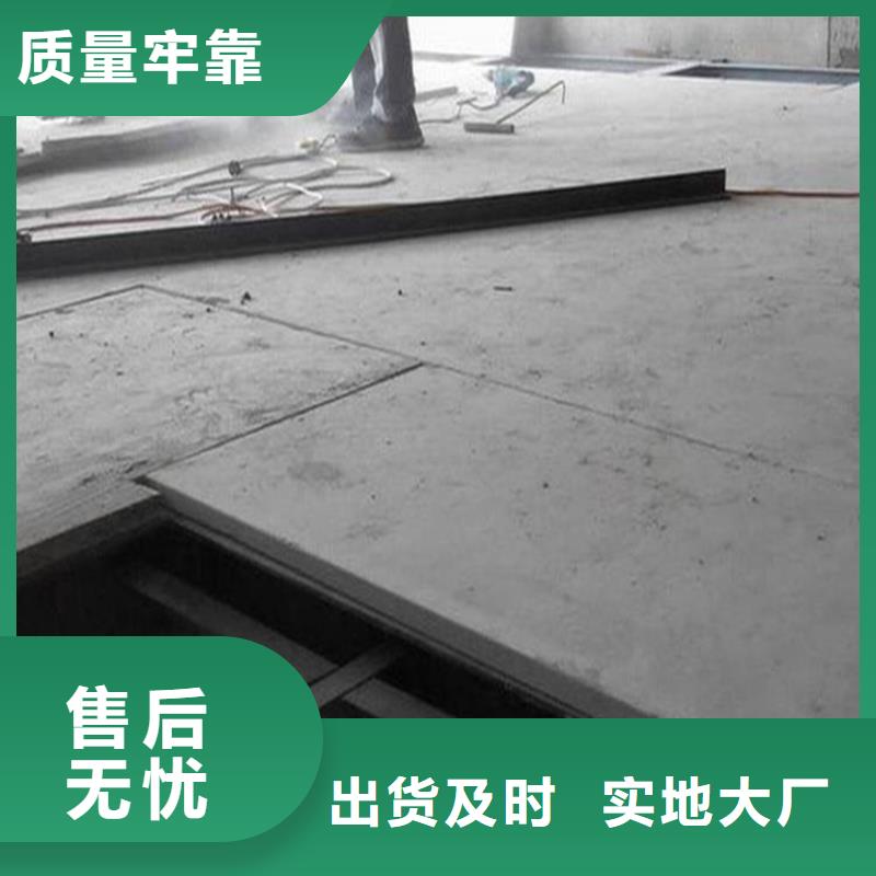 古浪县loft跃层楼板坚持不懈努力