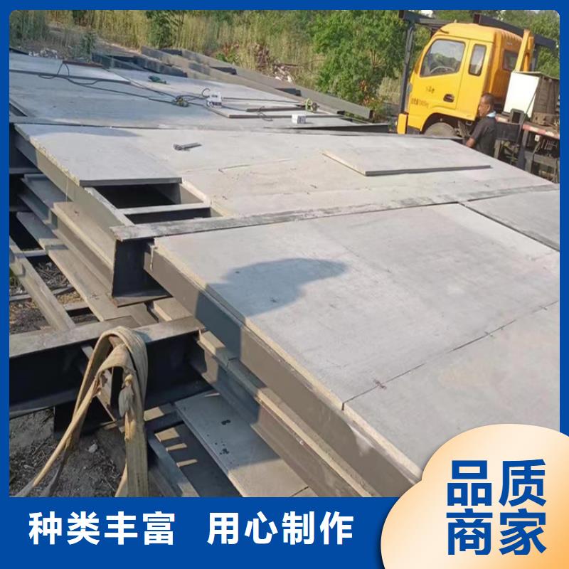 涿州市3.5公分水泥压力板每张都平整