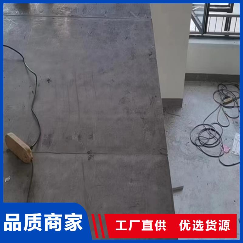 loft承重板的作用被称赞