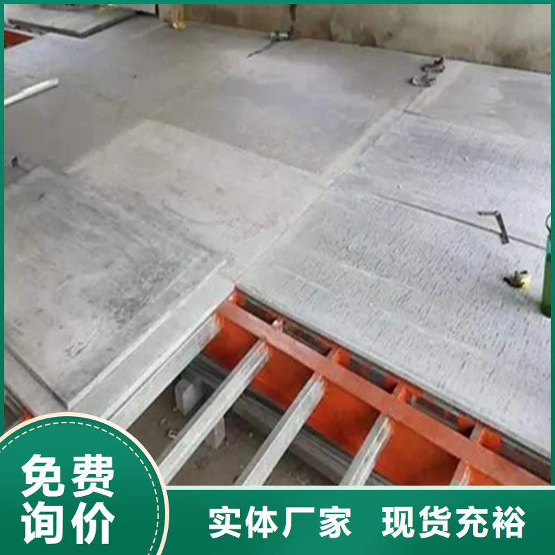 水泥压力板loft挑高隔断楼层板超产品在细节