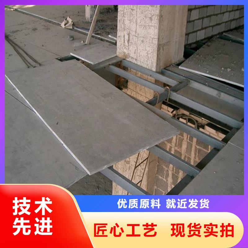 涿州市3.5公分水泥压力板每张都平整