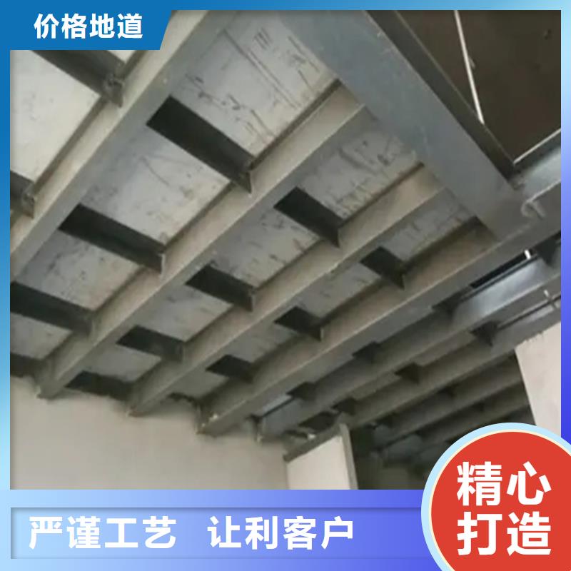 古浪县loft跃层楼板坚持不懈努力