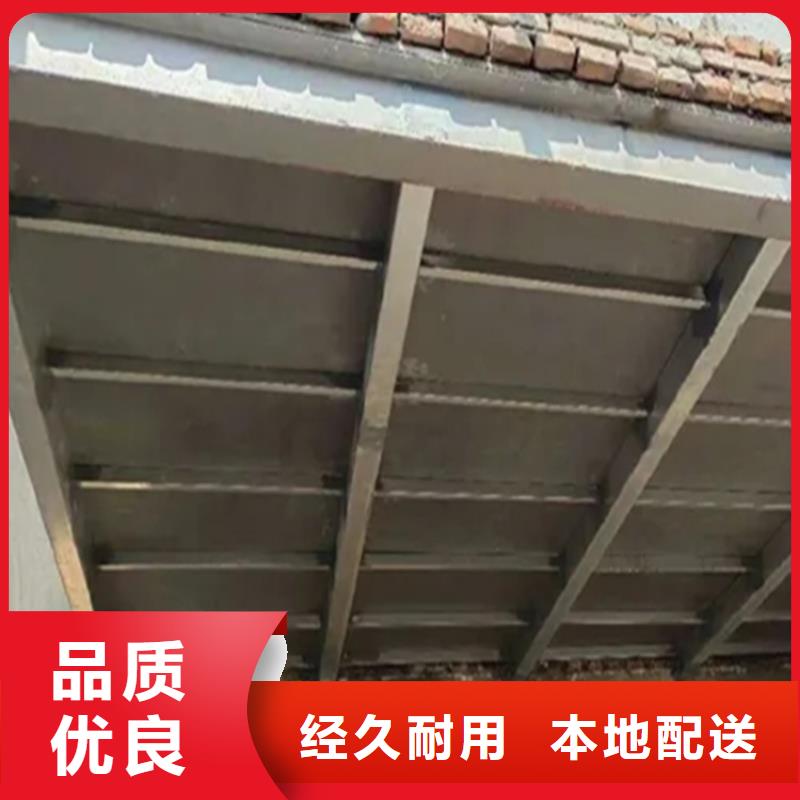 loft钢结构阁楼板应用于建筑行业