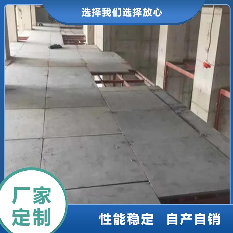 漳州同城市纤维水泥压力板选到合适的产品