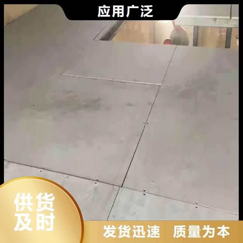 纤维水泥板的结构特点