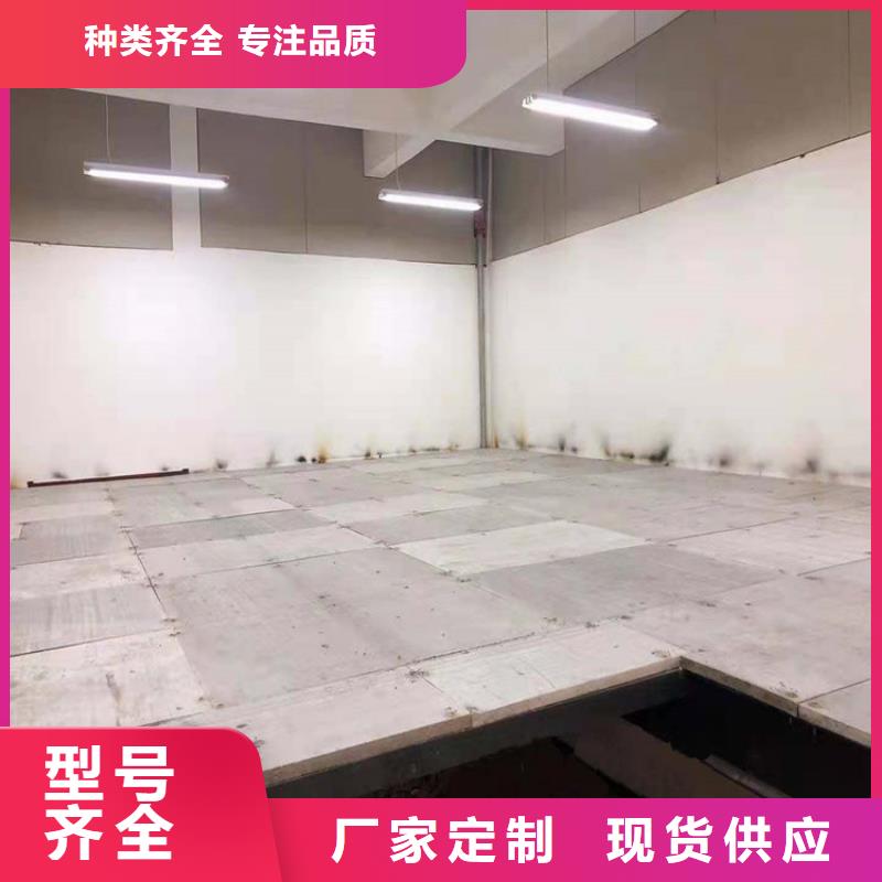 金寨LOFT水泥阁楼板这份攻略快收下