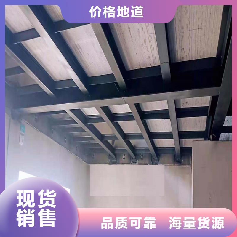 光华街道loft钢结构阁楼板在接触中到达更美的远方