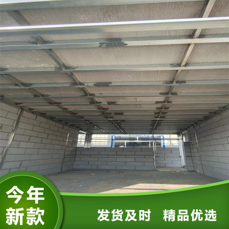 梅河口县loft钢结构楼板的施工方法