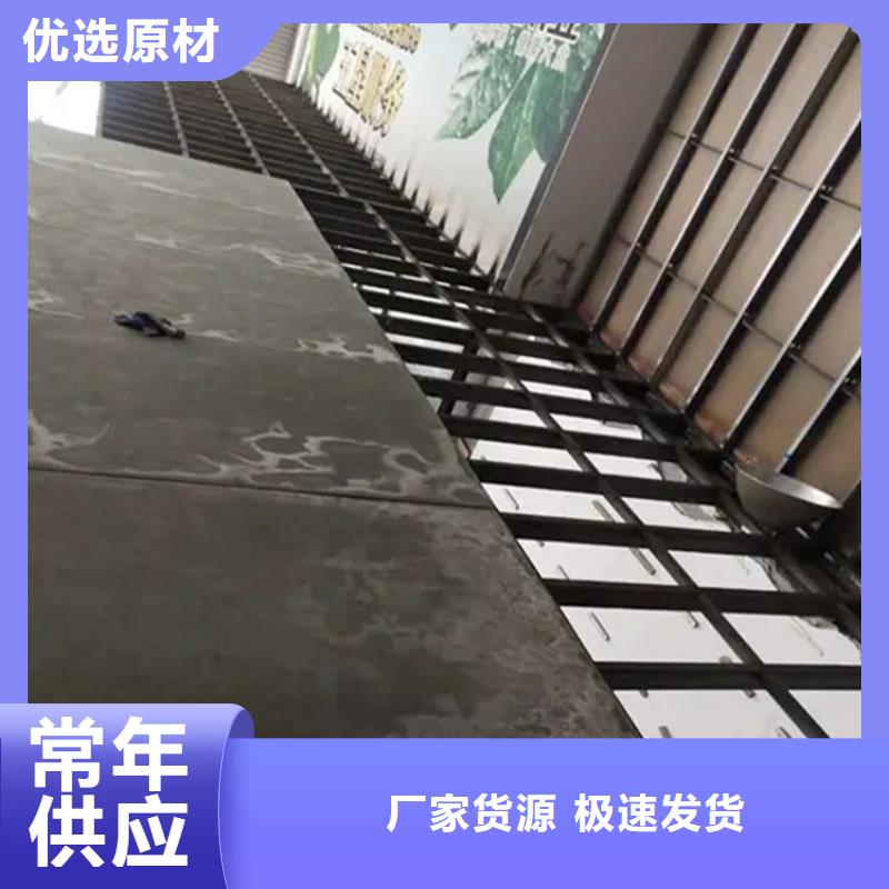 loft钢结构楼板不辜负人心被称赞