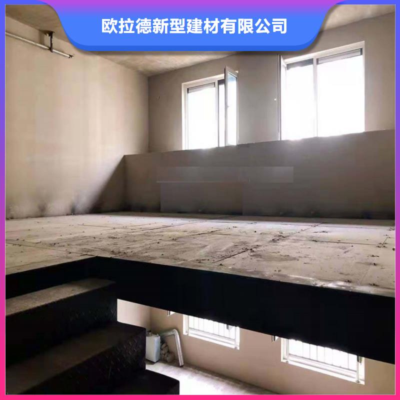 loft阁楼板使用讲解