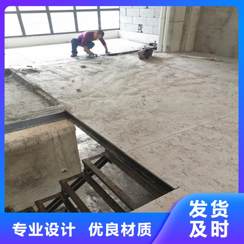 延长县loft钢结构夹层楼板的优势及应用