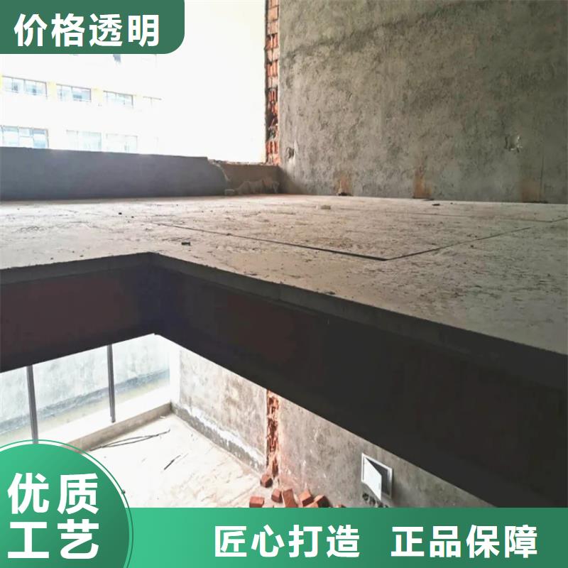 loft阁楼板使用讲解