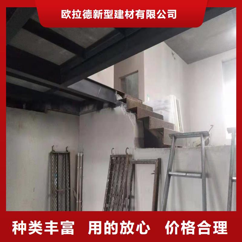 抓好质量loft楼夹层楼板挺满意的