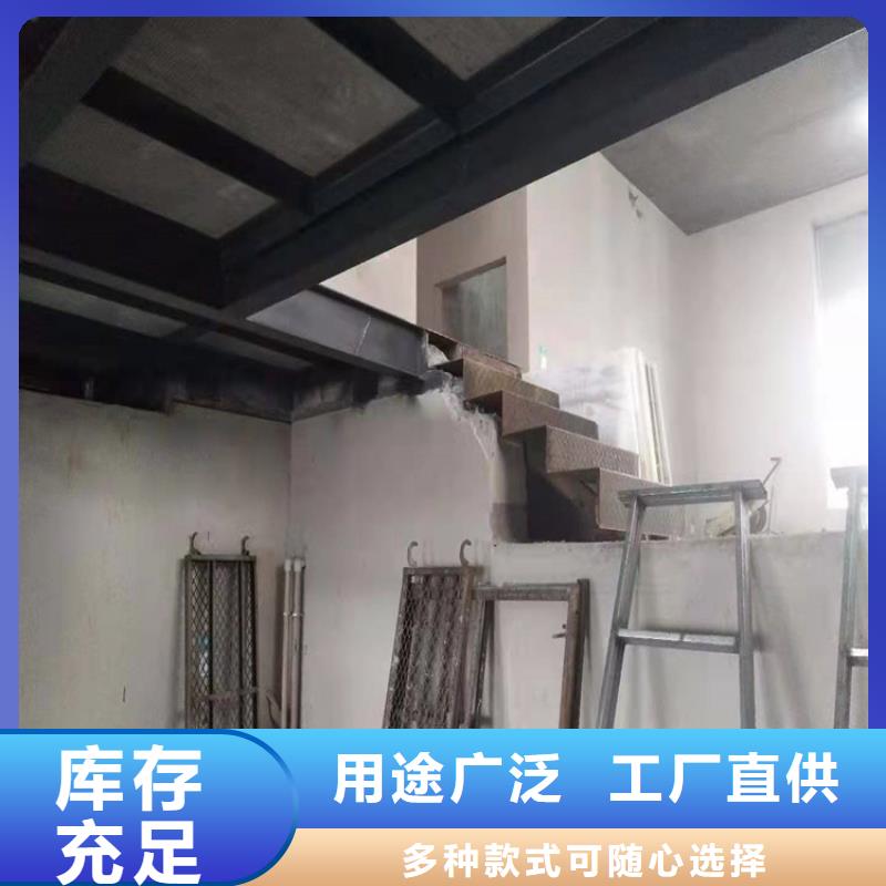 延长县loft钢结构夹层楼板的优势及应用