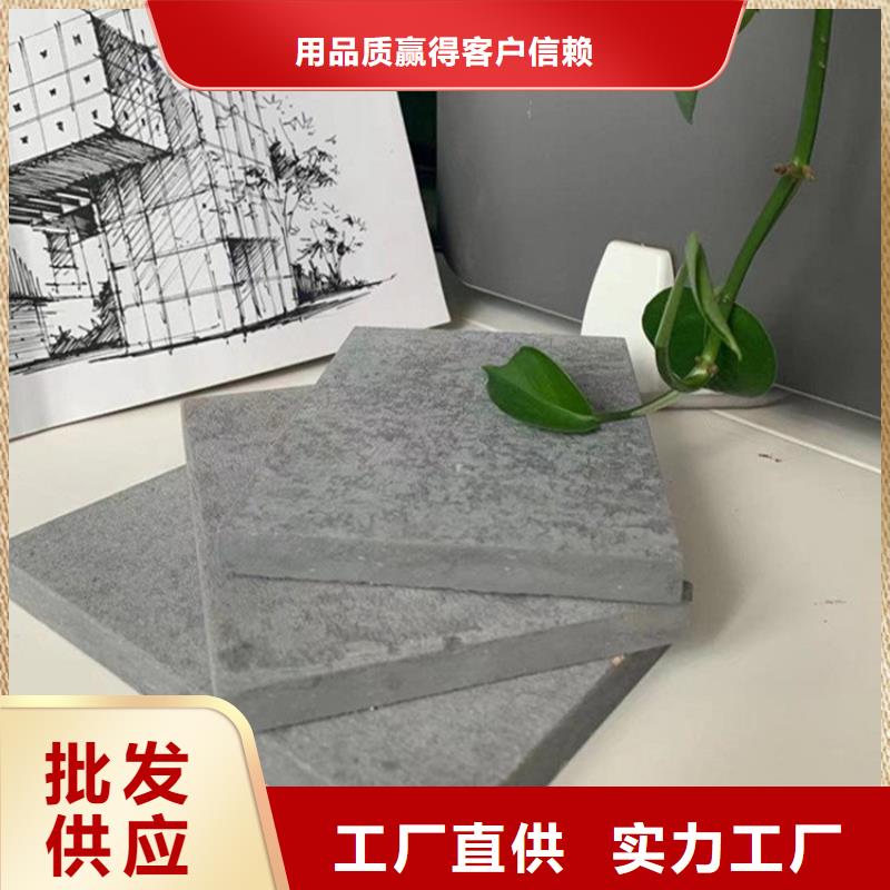 骄傲loft楼板必须点个赞