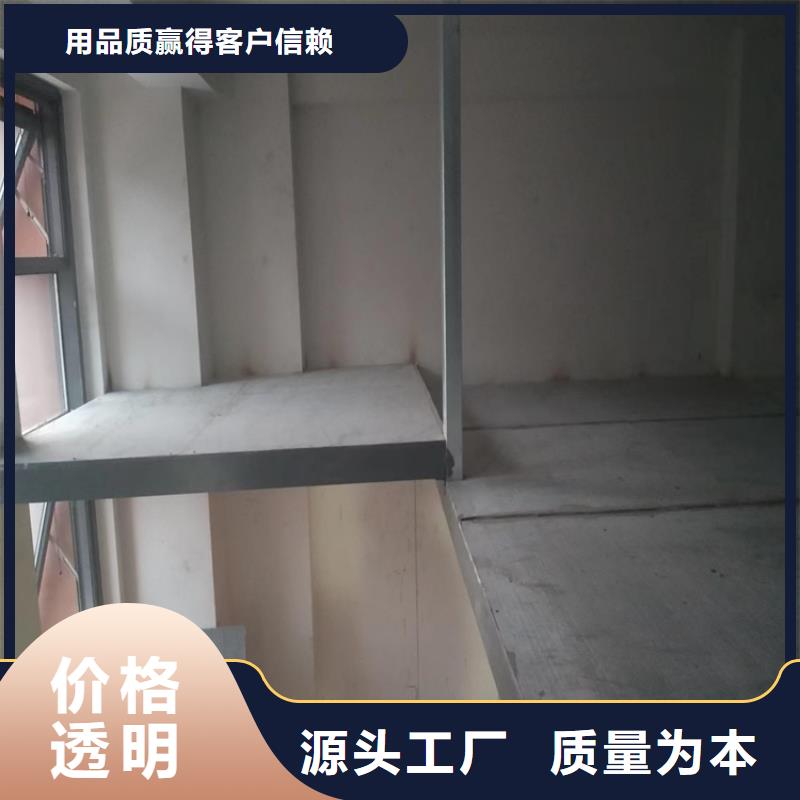 余姚市loft隔层楼板提高生活品质