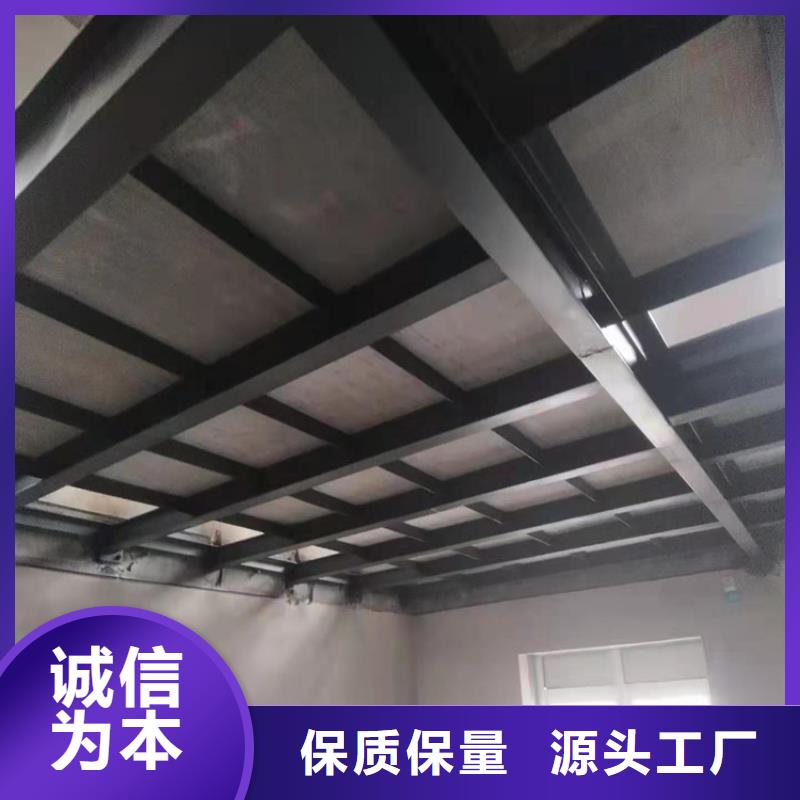 loft阁楼板使用讲解