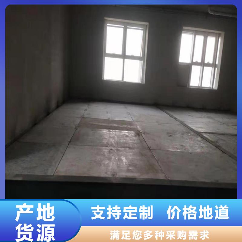 广灵县以技术推动loft楼层板建议看看