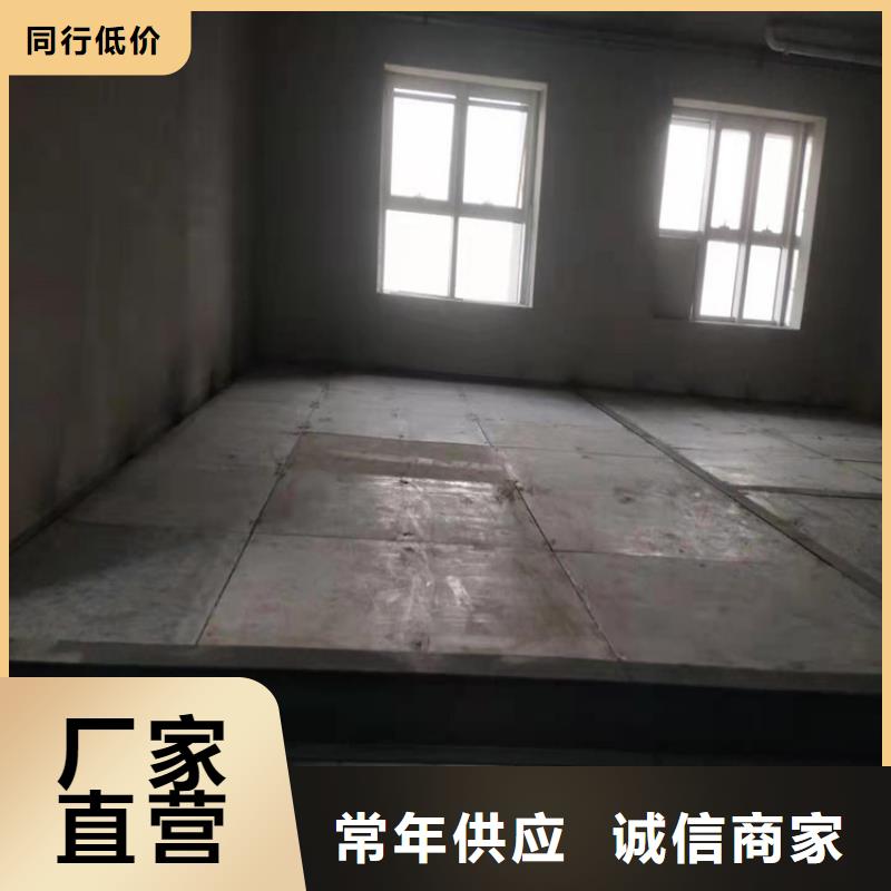 广东省精心选材[欧拉德]武江区loft阁楼板正式进入市场