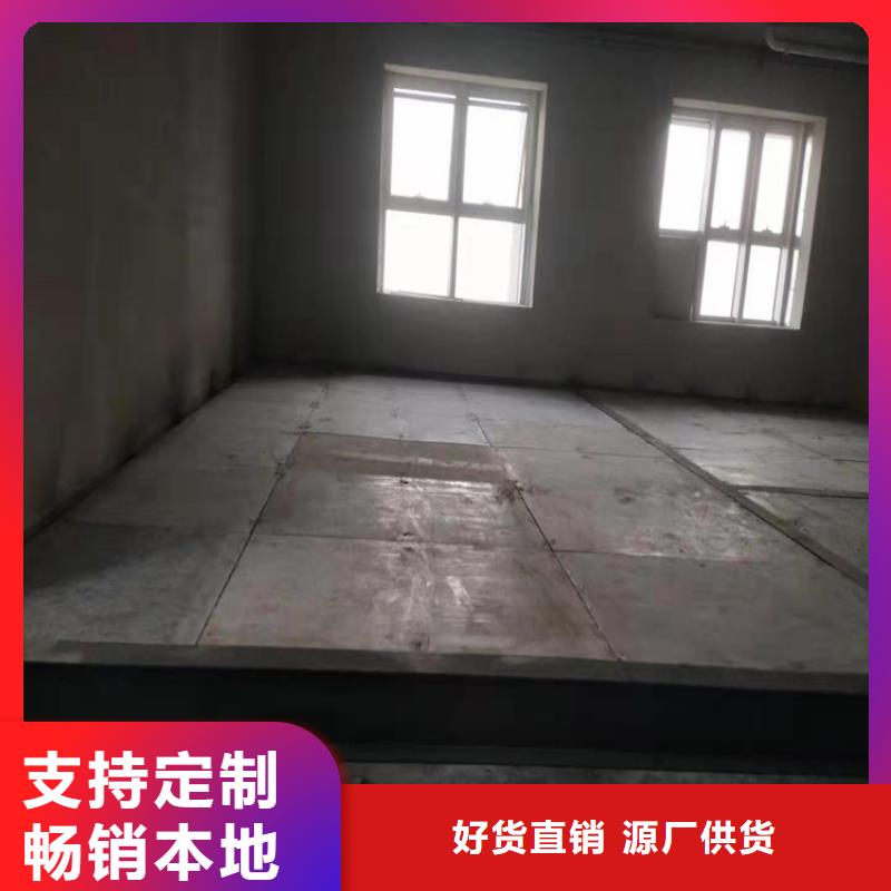 渭滨电影院水泥压力板多少钱