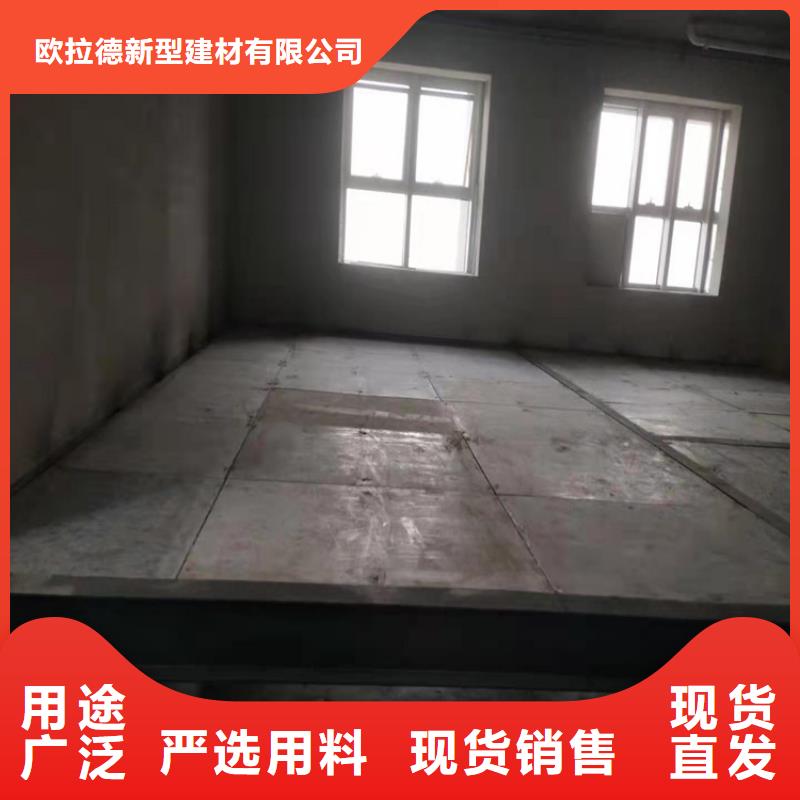 广灵县以技术推动loft楼层板建议看看