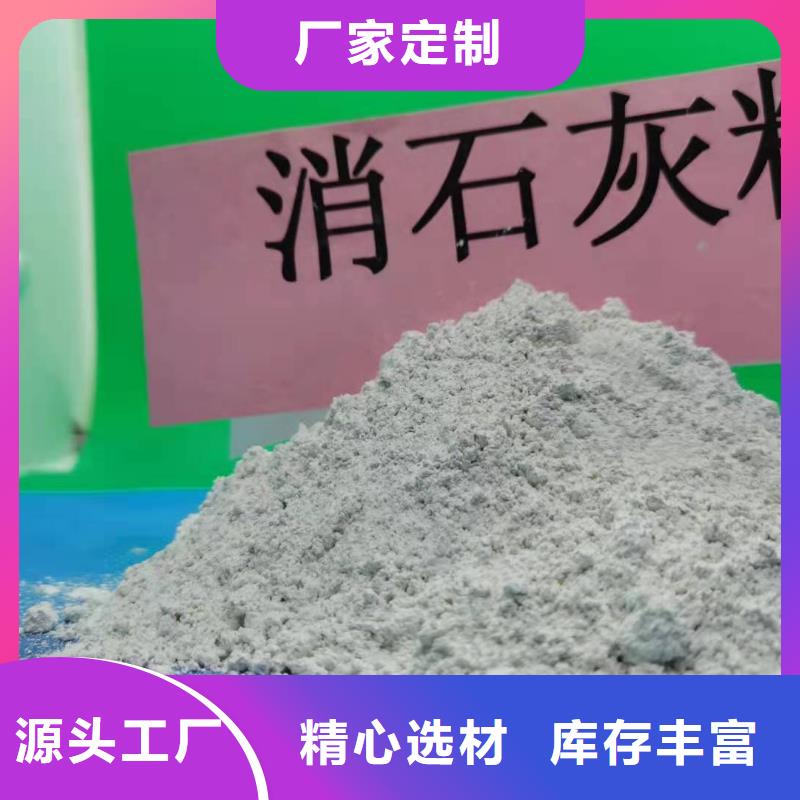 价格实惠的白水泥生产厂家