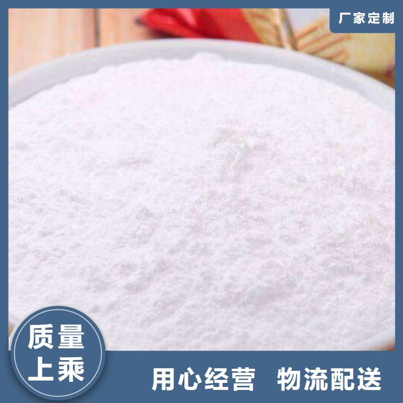 高活性钙基粉状脱硫剂验货合格