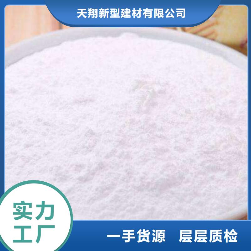 高活性钙基脱硫剂现货供应_规格全