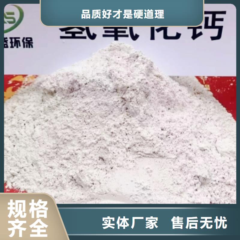 涂料级灰钙粉价格比较