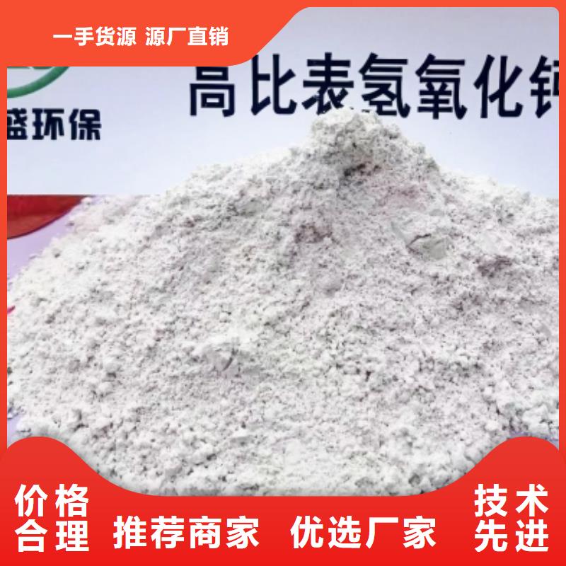 灰钙粉_白灰块厂厂家规格全