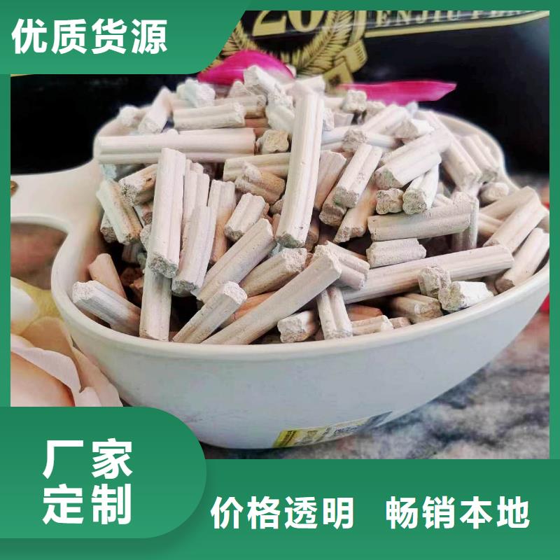 钙剂粉状脱硫剂供应焦化厂干法脱硫